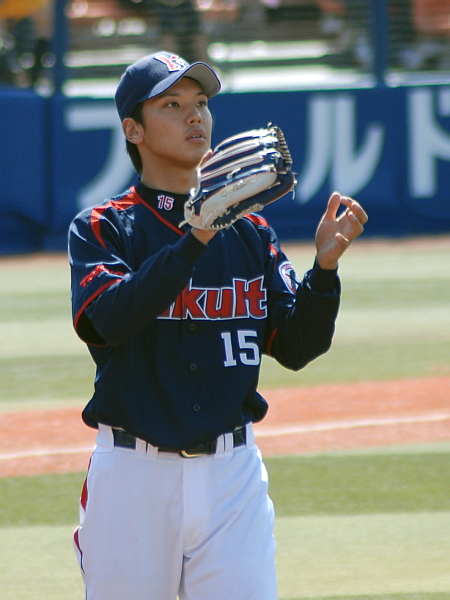 Michihiro Ogasawara 2 Yomiuri Giants White Pullover Baseball
