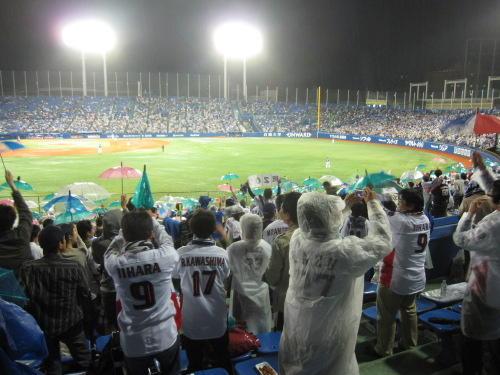 Fighters Kamagaya Stadium - Wikipedia