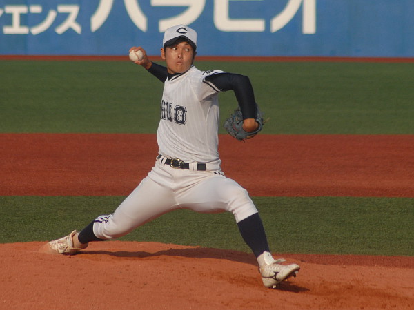 Yomiuri Giants NPB Michihiro Ogasawara Adidas Jersey