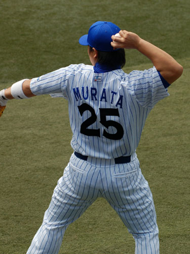 Shuuichi Murata
